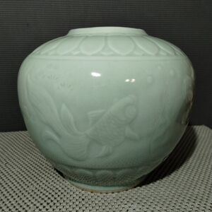 Vintage Chinese Celadon Koi Fish Porcelain Vase